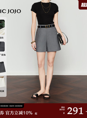 【精英秩序】西装短裤丨CHICJOJO灰色休闲裤女26新款夏季三分裤