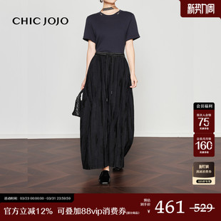 女26春新款 CHICJOJO黑色休闲裤 提花裙裤 优雅抽绳裤 松间织语