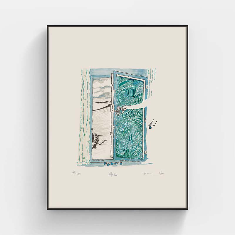印物所出品 金宇澄繁花原创限量签名 版画 梅花落满南山