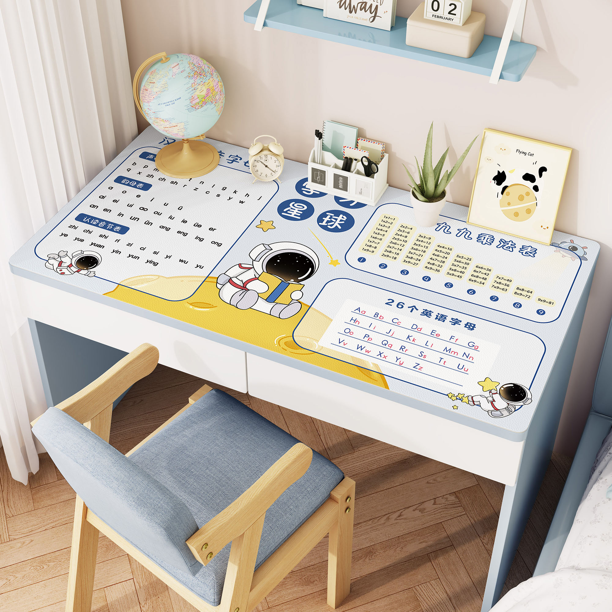 学生书桌垫子环保护眼儿童专用写字台保护垫子卡通学习表课桌桌布