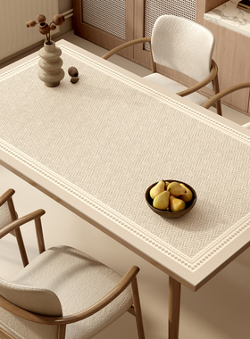 轻奢高级感餐桌垫防水防油免洗防烫桌布法式复古茶几垫桌面保护垫