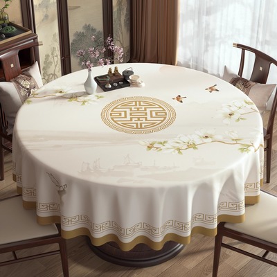 博贤德防水防油免洗中式圆形桌布