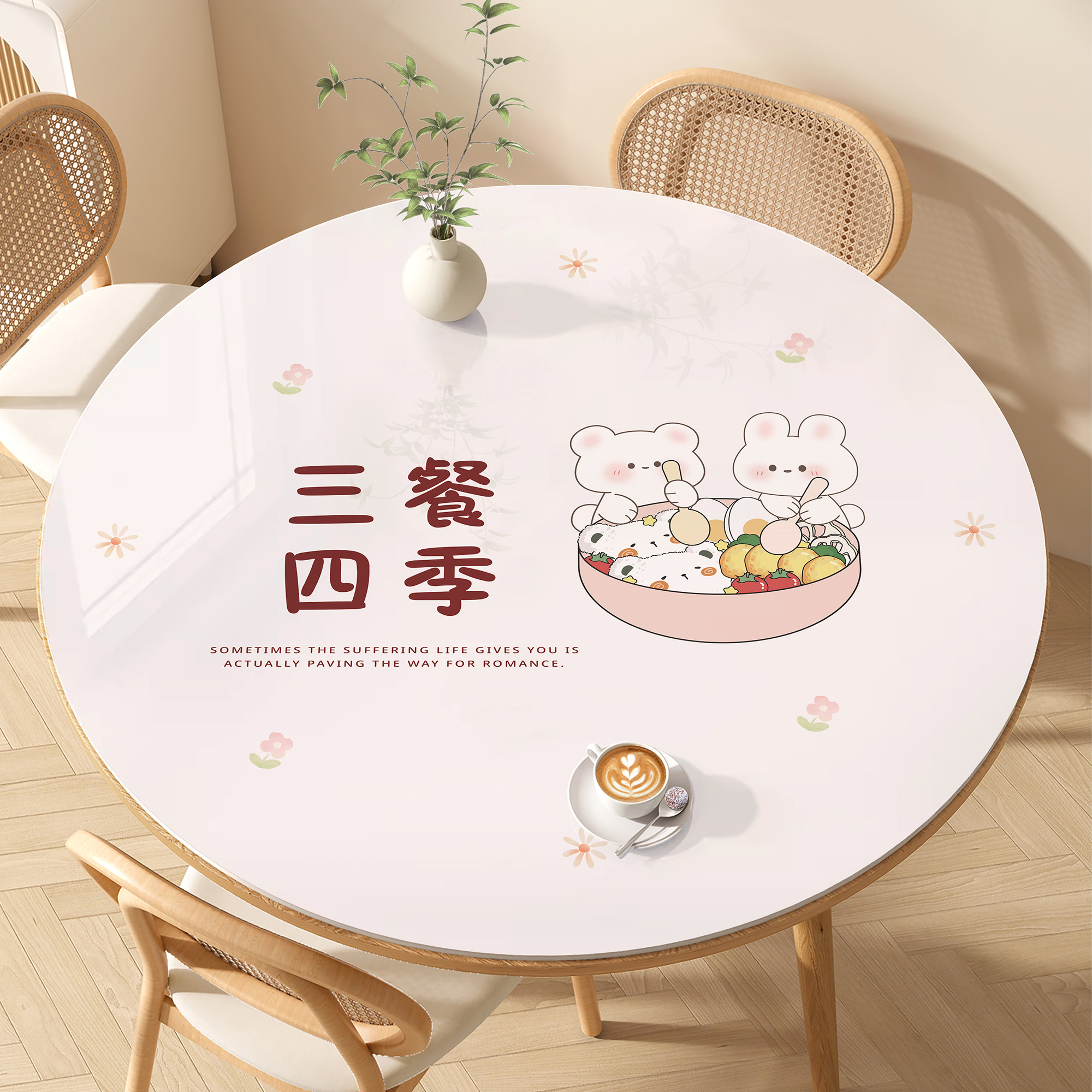 圆桌桌布防水防油防烫免洗pvc圆形餐桌垫轻奢高级感茶几保护垫子,居家布艺,桌布,淘宝优惠券,粉丝福利购,淘宝优惠卷