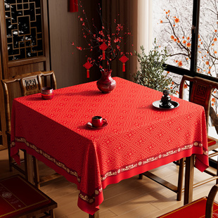 2026新年正方形餐桌布红色喜庆盖布氛围感马年装饰方桌八仙桌台布