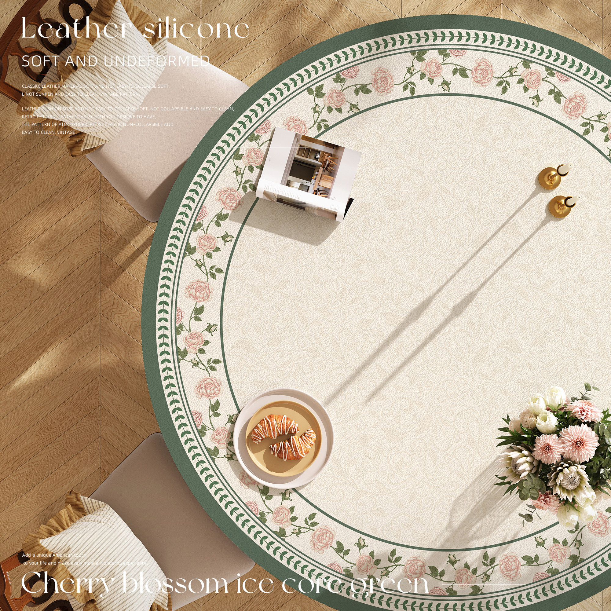 美式圆桌桌布防水防油免洗圆形餐桌垫皮革圆桌茶几垫子家用台布,居家布艺,桌布,淘宝优惠券,粉丝福利购,淘宝优惠卷