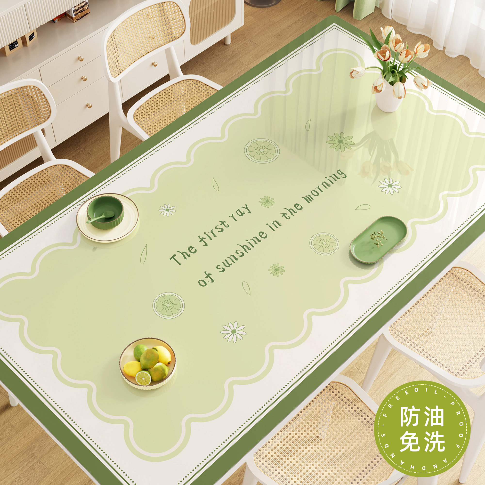 轻奢高级餐桌垫防水防油防烫桌布免洗pvc桌面茶几保护垫2026新款,居家布艺,桌布,淘宝优惠券,粉丝福利购,淘宝优惠卷