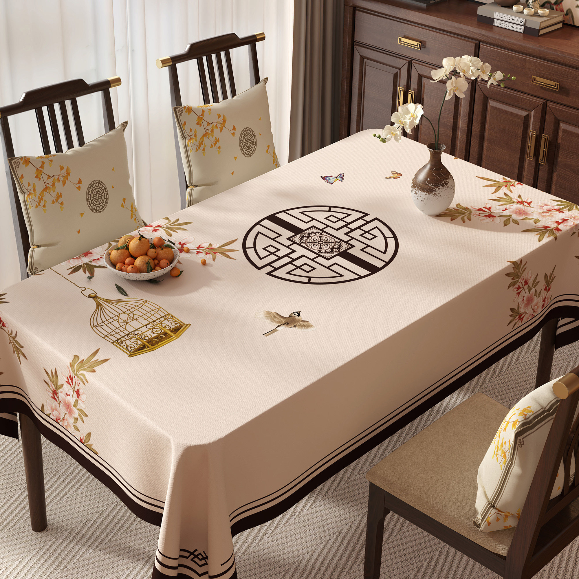 新中式桌布免洗防水防油pvc餐桌垫轻奢高级感长方形防烫茶几台布,居家布艺,桌布,淘宝优惠券,粉丝福利购,淘宝优惠卷