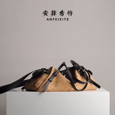 安菲希特  2026新品 方枕头包 单肩斜挎包 Volupto水染小牛皮