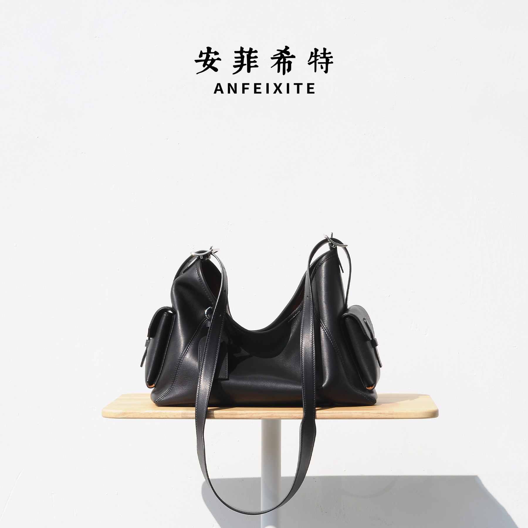 安菲希特 2026秋冬新品 口袋HOBO包 单肩包 斜挎包 软面小牛皮