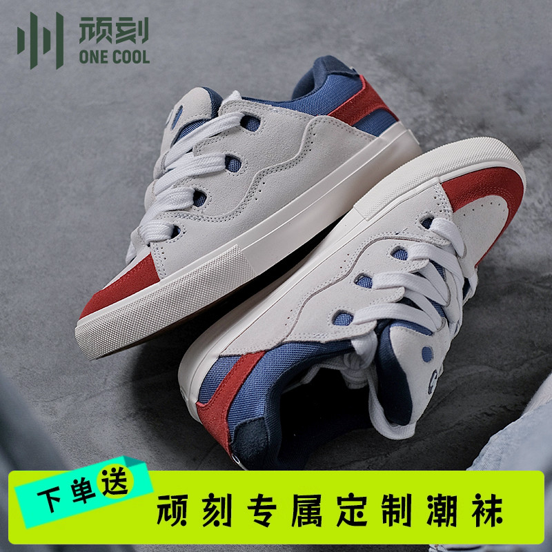 顽刻马里奥配色专业耐磨滑板鞋