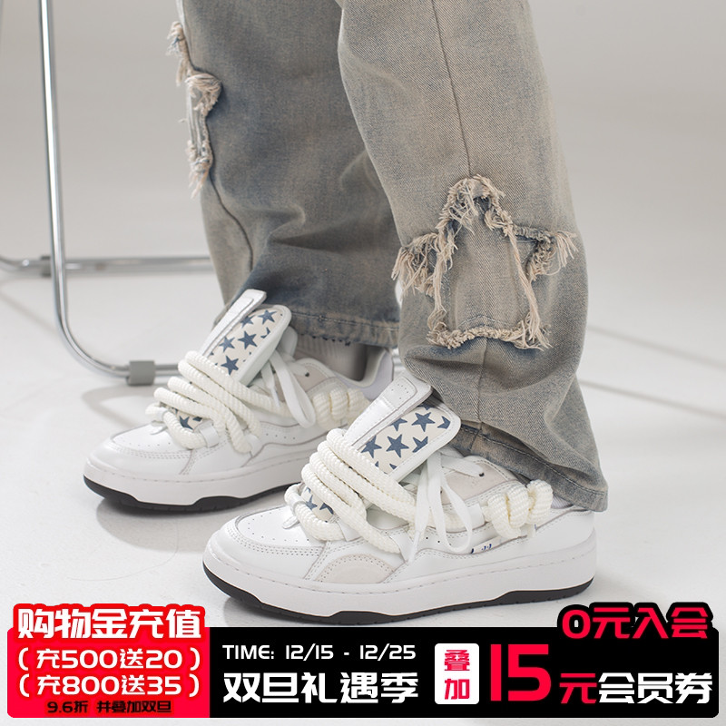 顽刻蓝白拼色双鞋舌男女滑板鞋