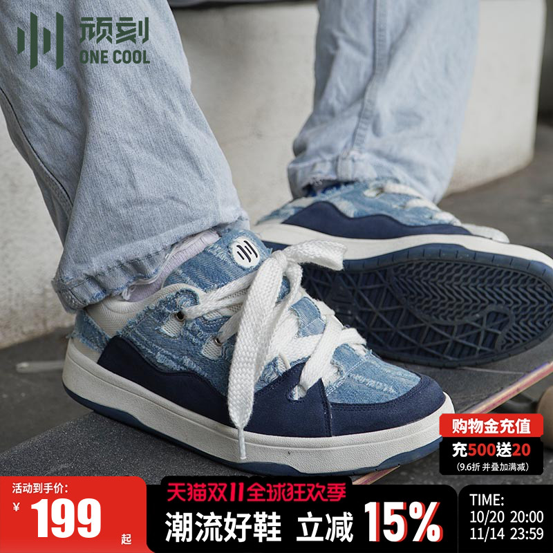 顽刻官方面包鞋翻毛皮丹宁水洗牛仔拼接做旧BAKE男女国潮滑板鞋