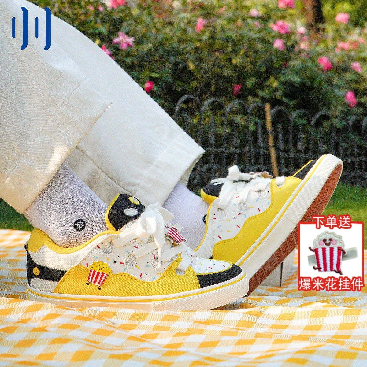 顽刻官方面包鞋爆米花配色BAKE复古休闲男女国潮滑板鞋