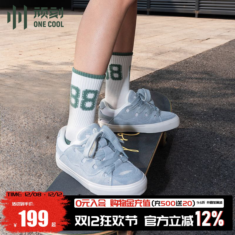 顽刻官方面包鞋冰蓝白拼色滑板鞋