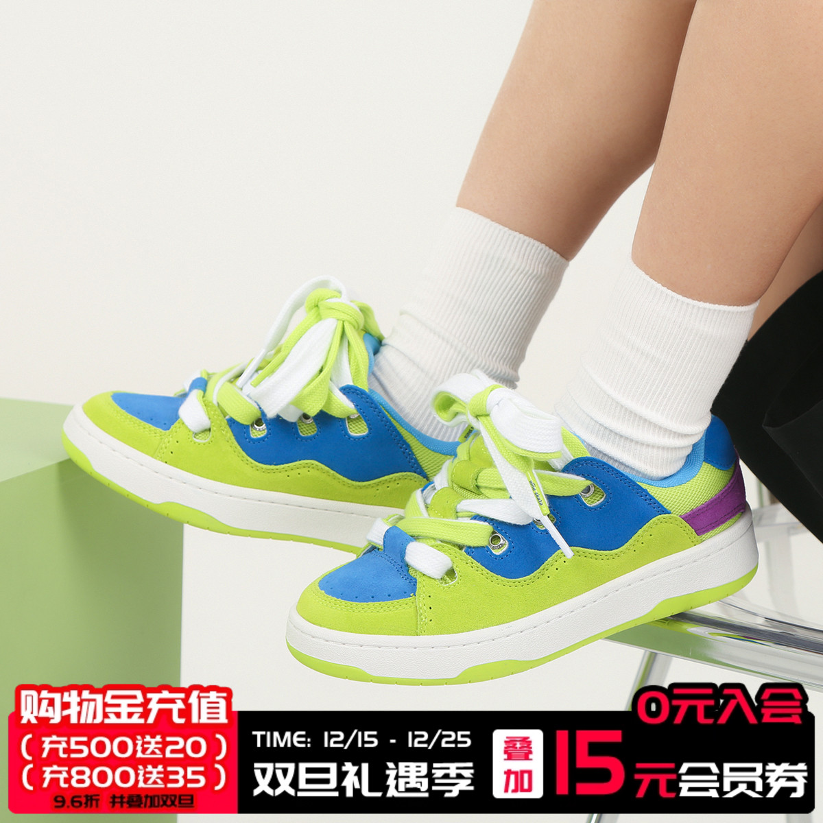 官方滑板鞋顽刻滑板复古