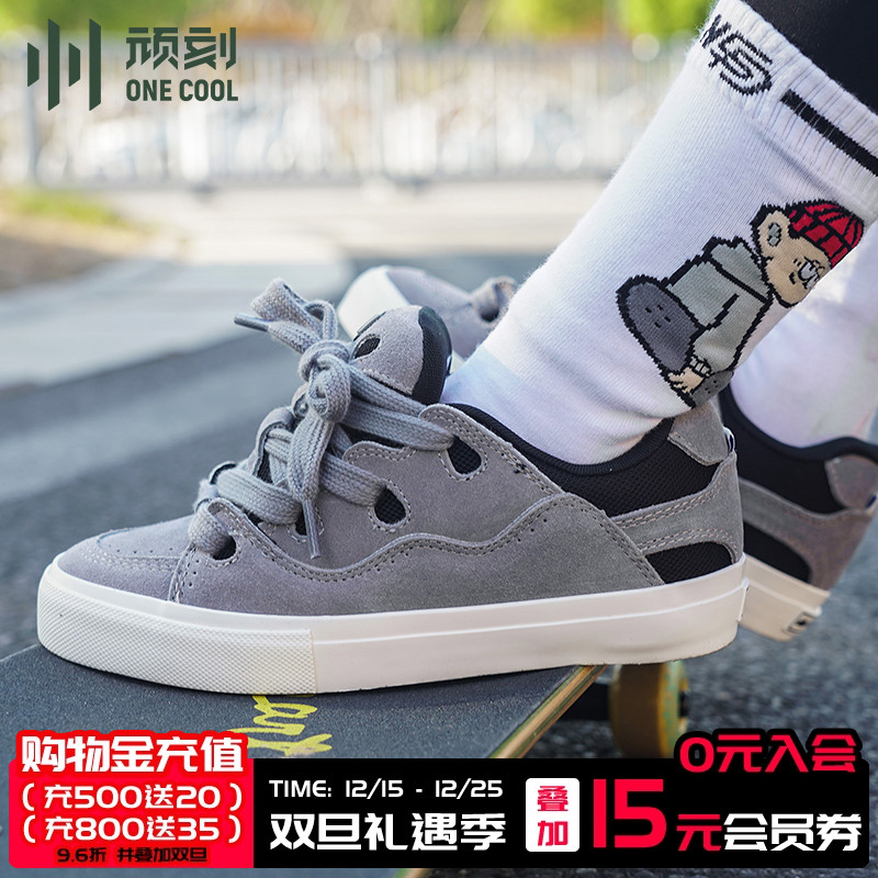 顽刻面包鞋拼接秋冬耐磨滑板鞋