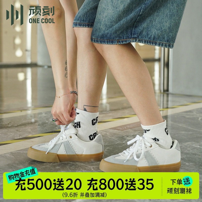 頑刻減震翻毛皮復古低幫滑板鞋