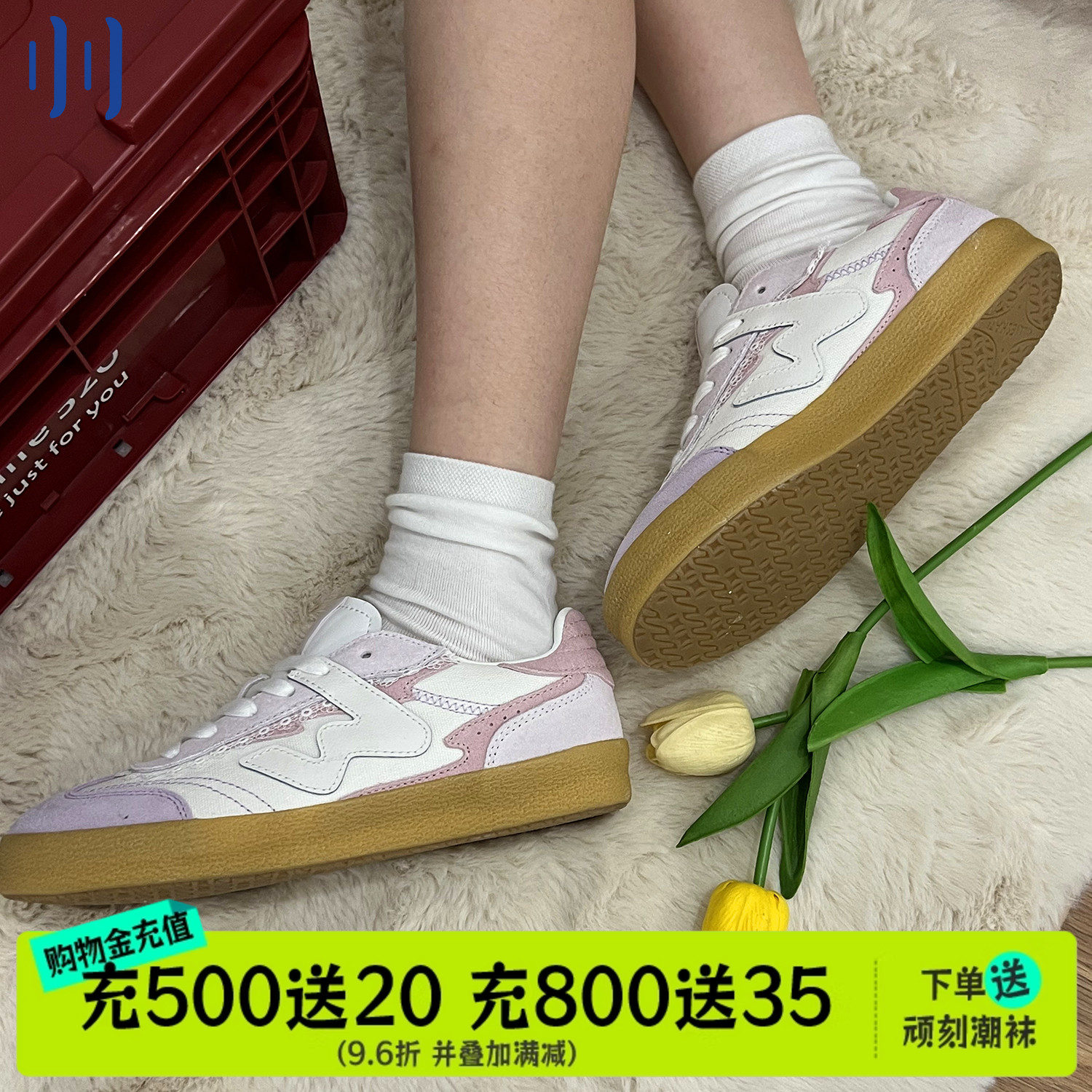 顽刻官方香芋紫翻毛皮生胶底W系列低帮男女国潮德训滑板鞋