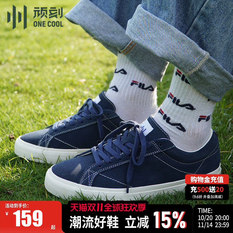 顽刻官方海军蓝翻毛皮低帮男女INS系带平跟防滑耐磨休闲05滑板鞋