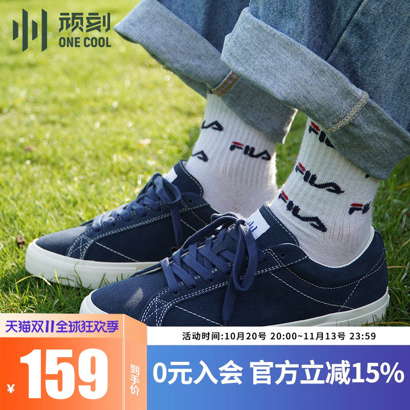 顽刻官方海军蓝翻毛皮低帮男女INS系带平跟防滑耐磨休闲05滑板鞋