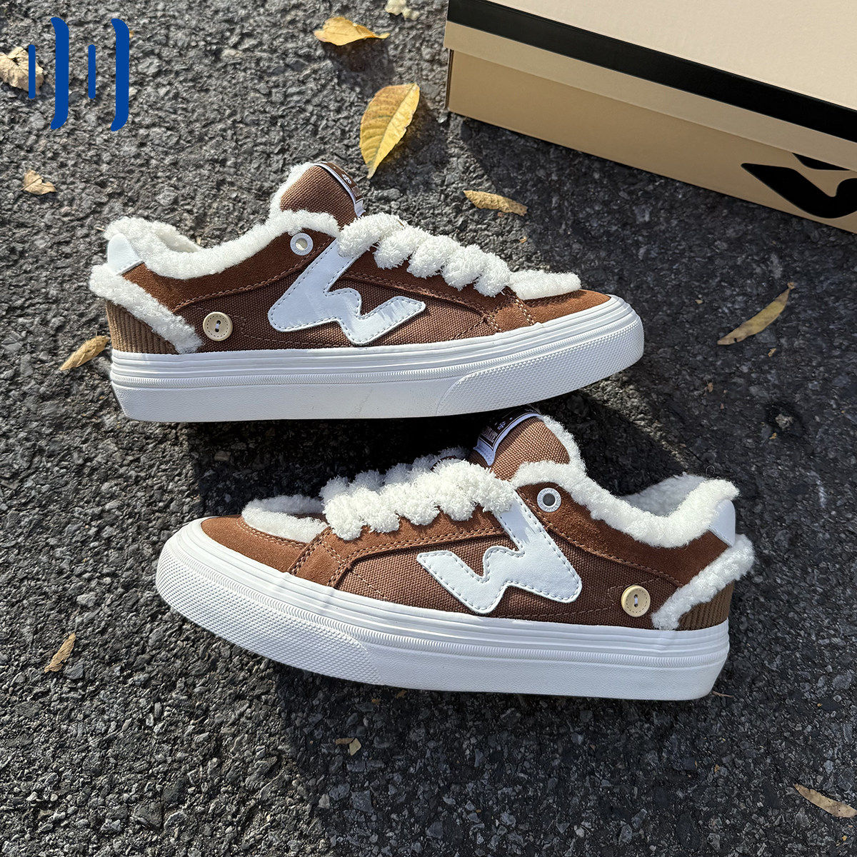 顽刻官方暖冬毛茸茸保暖季校园风W系列低帮可爱男女国潮滑板鞋