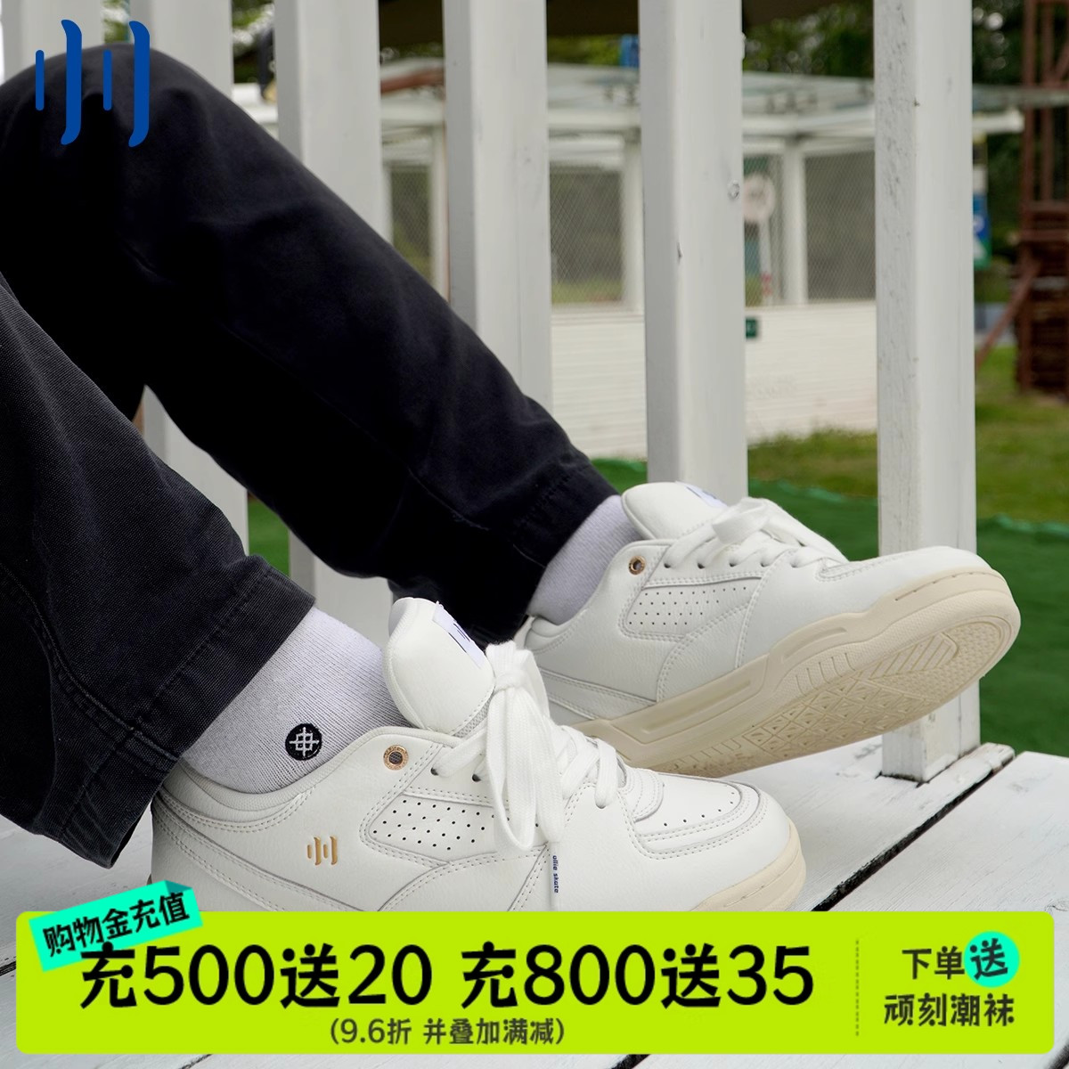 顽刻官方面包鞋白色面包鞋空军校园风复古小白鞋男女国潮滑板鞋