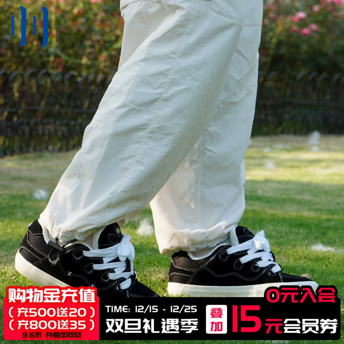 顽刻官方面包鞋黑色翻毛皮拼接复古BAKE男女国潮滑板鞋