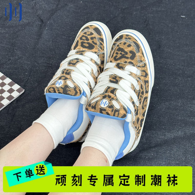 顽刻官方面包鞋豹纹印花BAKE复古休闲低帮男女国潮滑板鞋