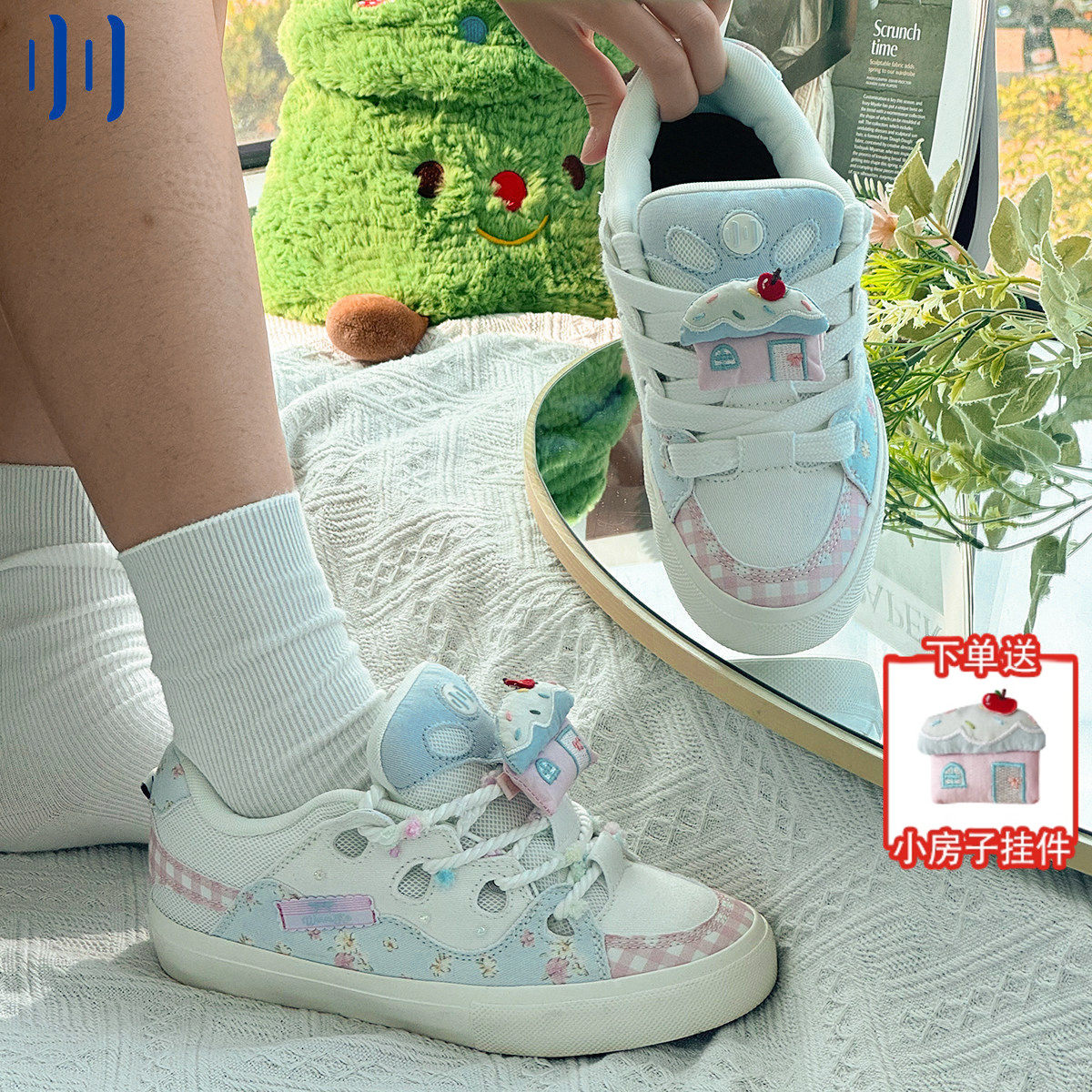 顽刻官方面包鞋布露比配色BAKE复古休闲低帮男女国潮滑板鞋