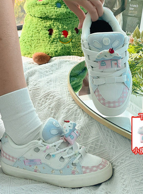 顽刻官方面包鞋布露比配色BAKE复古休闲低帮男女国潮滑板鞋