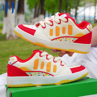 顽刻官方面包鞋 芝士薯条配色红黄拼色BAKE男女国潮滑板鞋