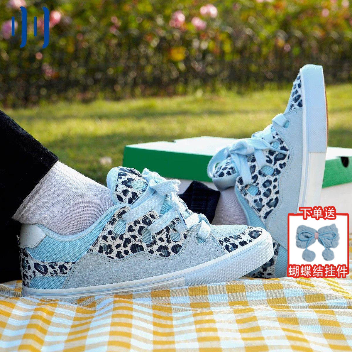 顽刻官方面包鞋冰蓝豹纹配色BAKE复古休闲男女国潮滑板鞋,流行男鞋,休闲板鞋,淘宝优惠券,粉丝福利购,淘宝优惠卷