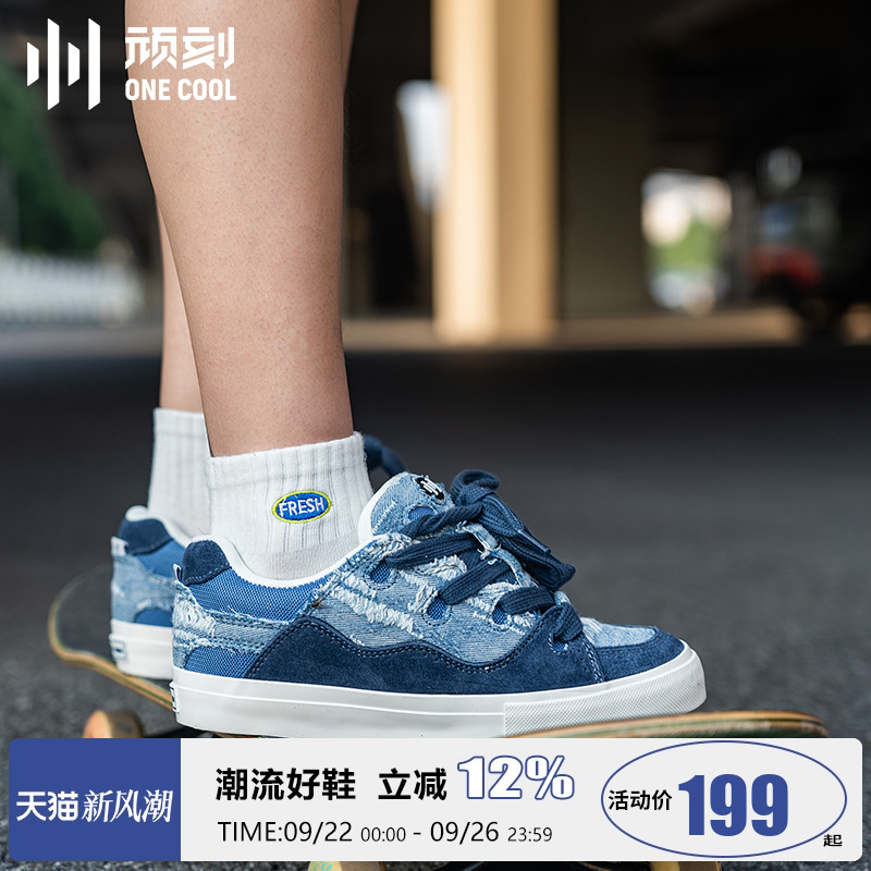 顽刻水洗牛仔蓝翻毛皮拼接面包鞋