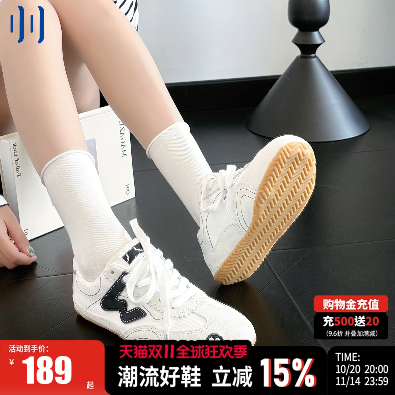 顽刻官方煤球黑白配色翻毛皮拼接W系列低帮男女国潮赛车鞋