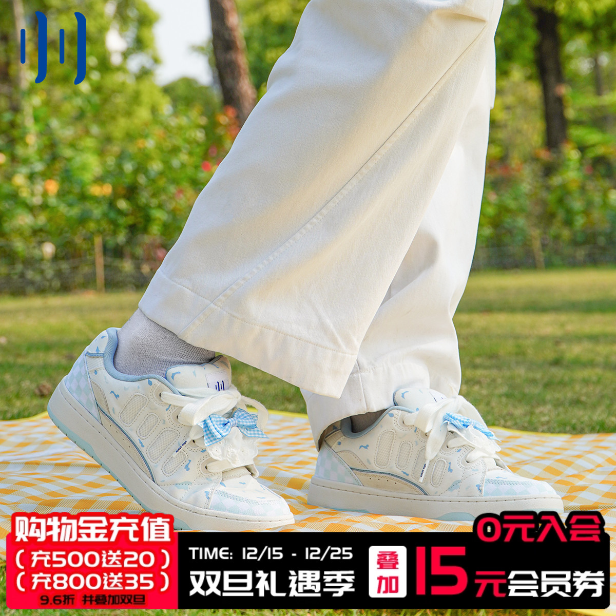 顽刻官方面包鞋蓝莓蛋糕配色BAKE复古低帮男女国潮滑板鞋