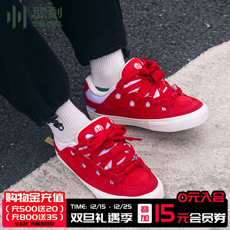 顽刻面包鞋红白色拼色耐磨滑板鞋