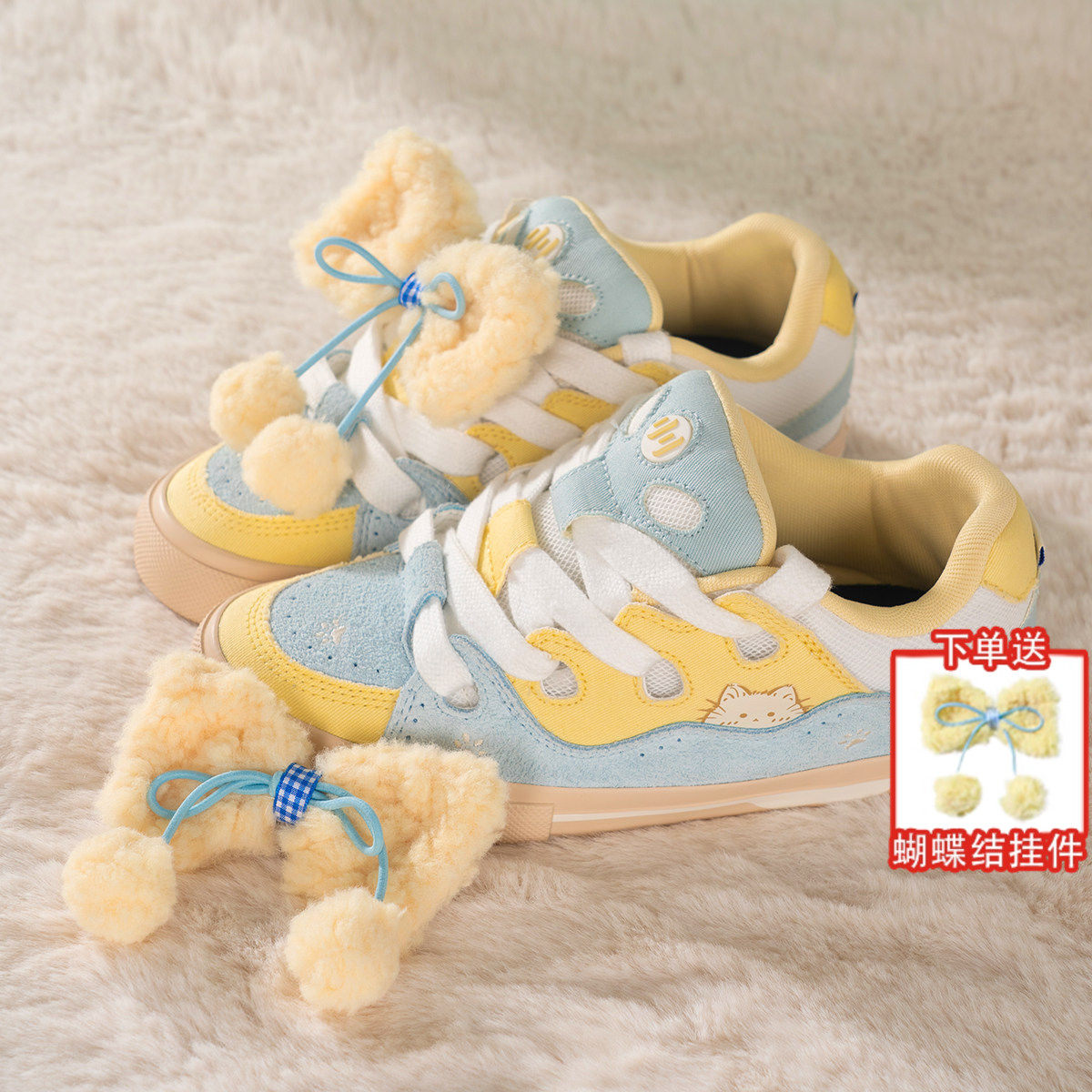 顽刻官方面包鞋遇见小咪蓝黄白配色BAKE复古男女国潮滑板鞋