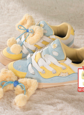 顽刻官方面包鞋遇见小咪蓝黄白配色BAKE复古男女国潮滑板鞋