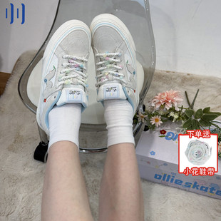 顽刻官方夏之花配色校园风W系列低帮休闲男女国潮滑板鞋