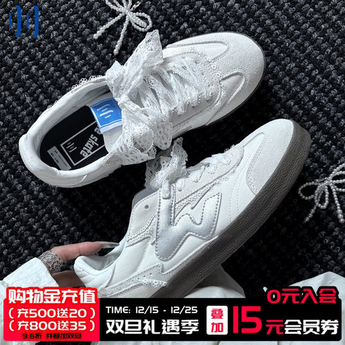 顽刻官方白银蕾丝翻毛皮生胶底W系列男女国潮德训滑板鞋
