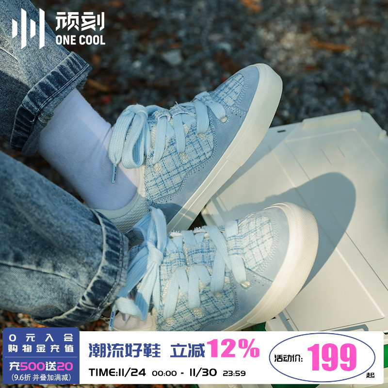 顽刻官方面包鞋蓝色格子bake小香风拼接翻毛皮秋冬男女国潮滑板鞋