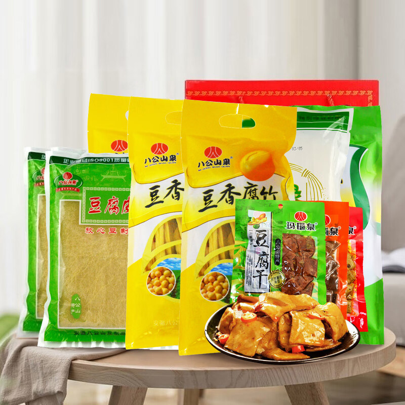 八公山泉豆制品大礼包手工千张豆腐皮腐竹多口味混装礼盒淮南特产