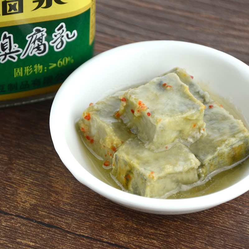 香辣微臭腐乳汤玛瑙泉八公山腐乳下饭菜农家霉豆腐乳汤介意慎买