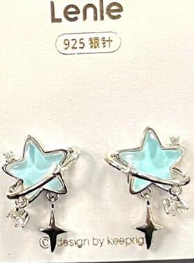 蓝色五角星星耳钉女高级感小众设计耳环2023年新款爆款耳饰潮耳坠