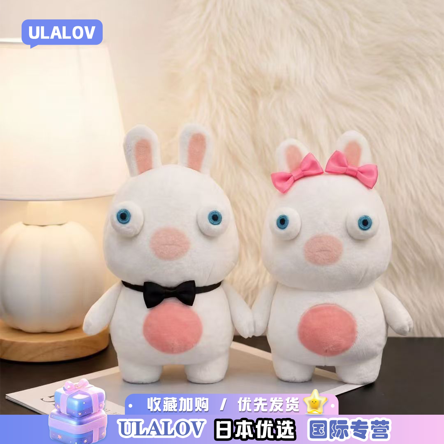 日本ULALOV搞怪疯狂的兔子玩具公仔龅牙免玩偶兔子女生生日礼物