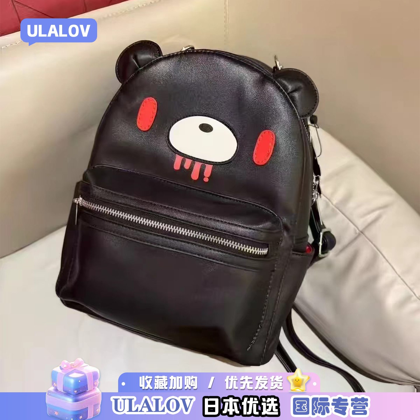 日本ULALOV限定款gloomy暴力熊双肩包百搭外出旅游小熊书包礼物