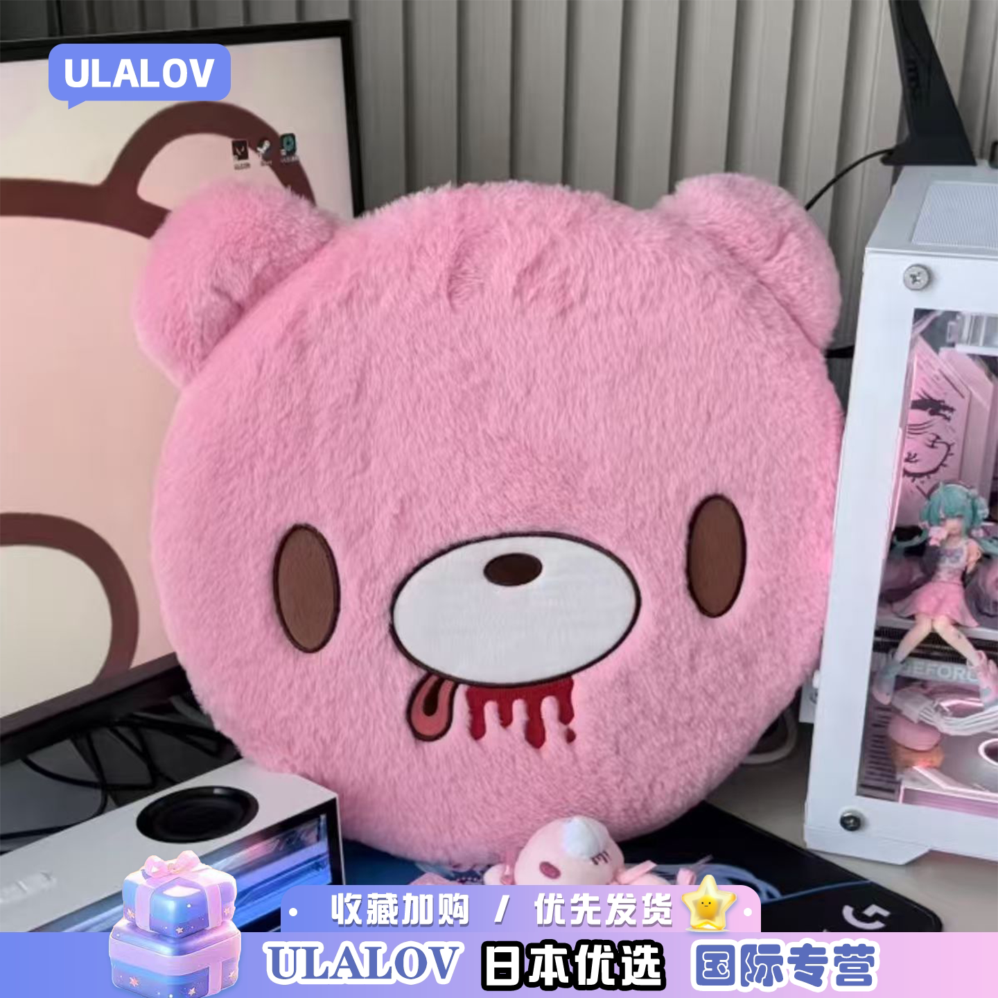 日本ULALOV中古限定暴力熊gloomy毛绒椅子坐垫学生午睡软垫子送人