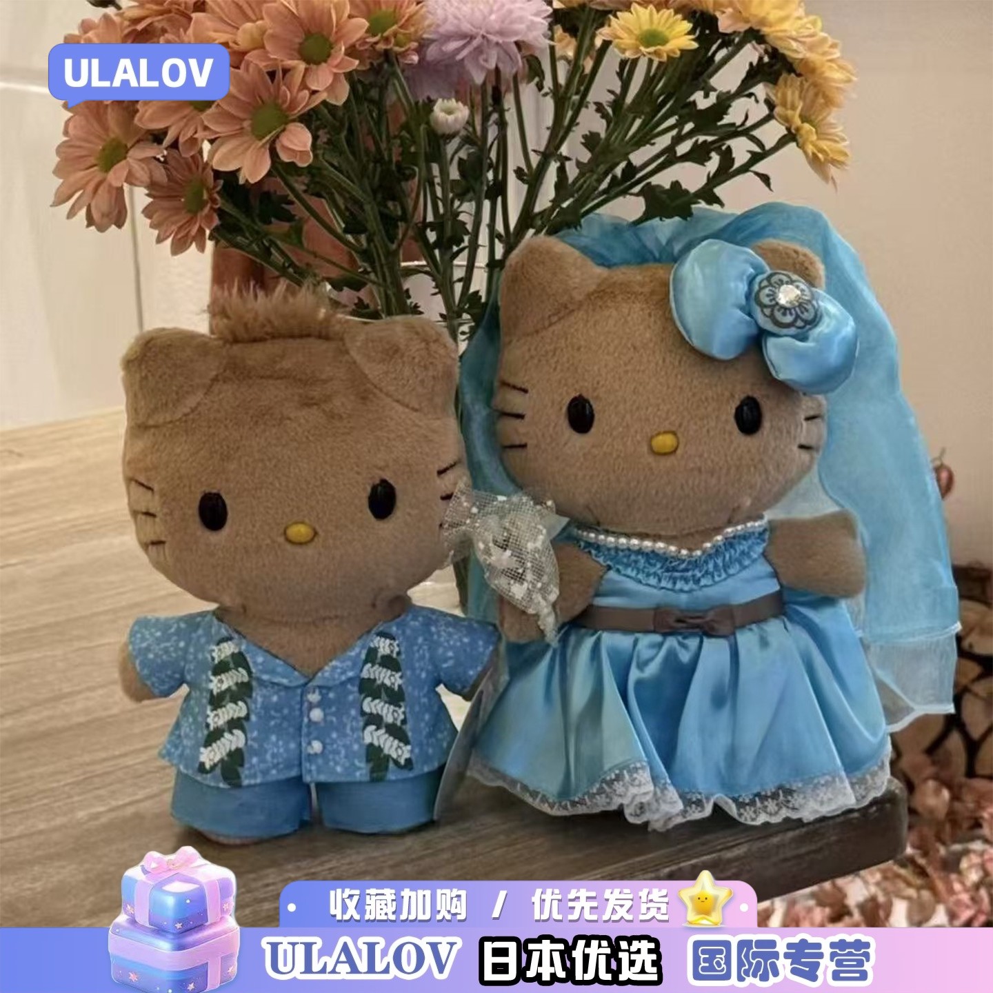 日本ULALOV夏威夷限定kahala婚纱kitty黑皮丹尼尔情人节玩偶公仔