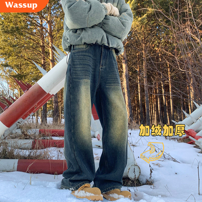 美式水洗加绒加厚牛仔裤男女款