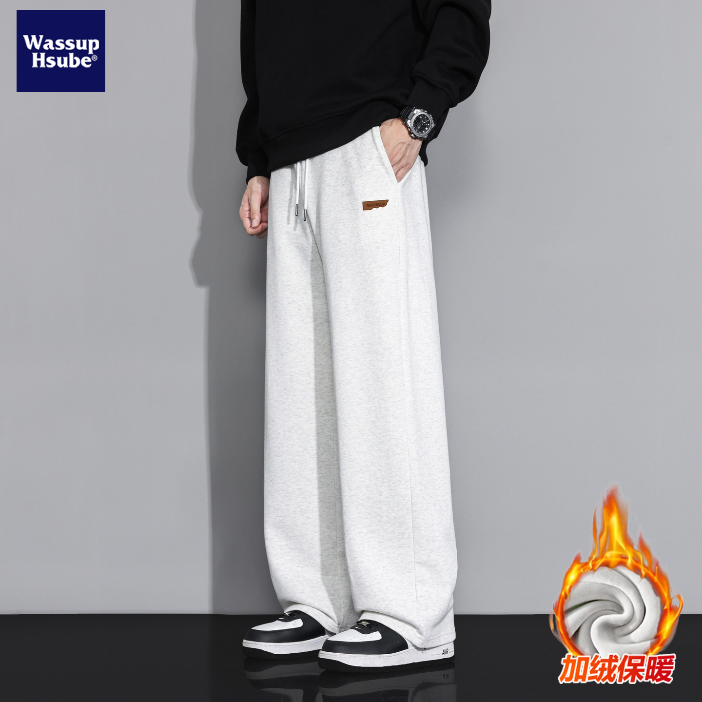 潮牌重磅垂感休闲裤男